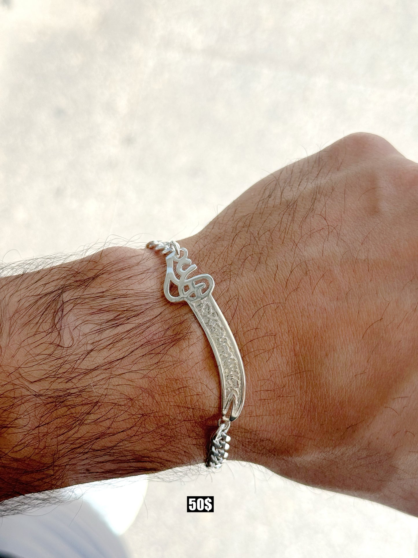 Imam’s Ali Sword Men Bracelet