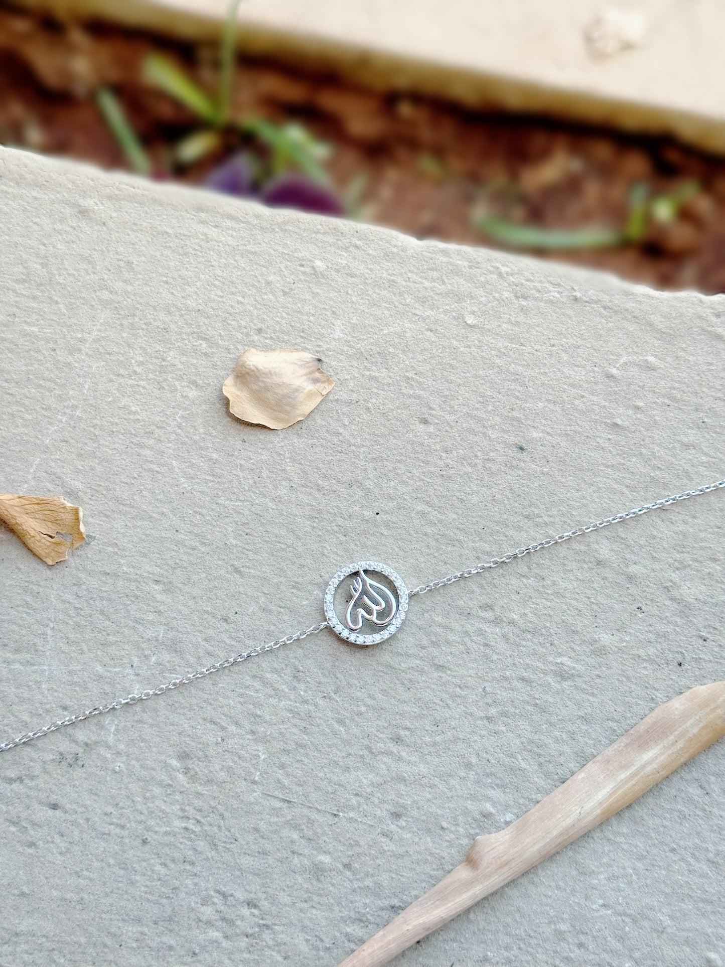 God’s Name Bracelet