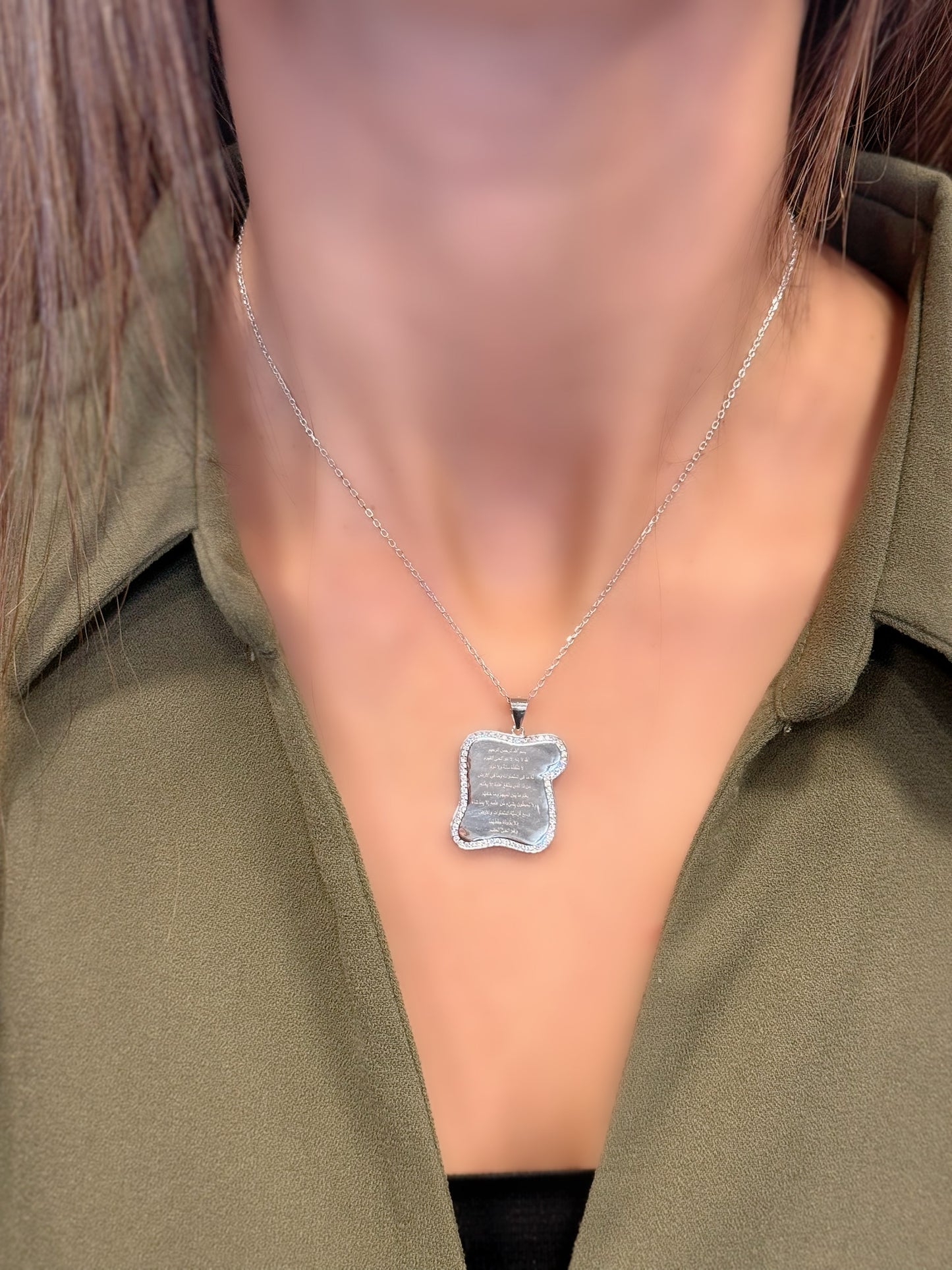 Ayatul kursi letter shape Design Necklace