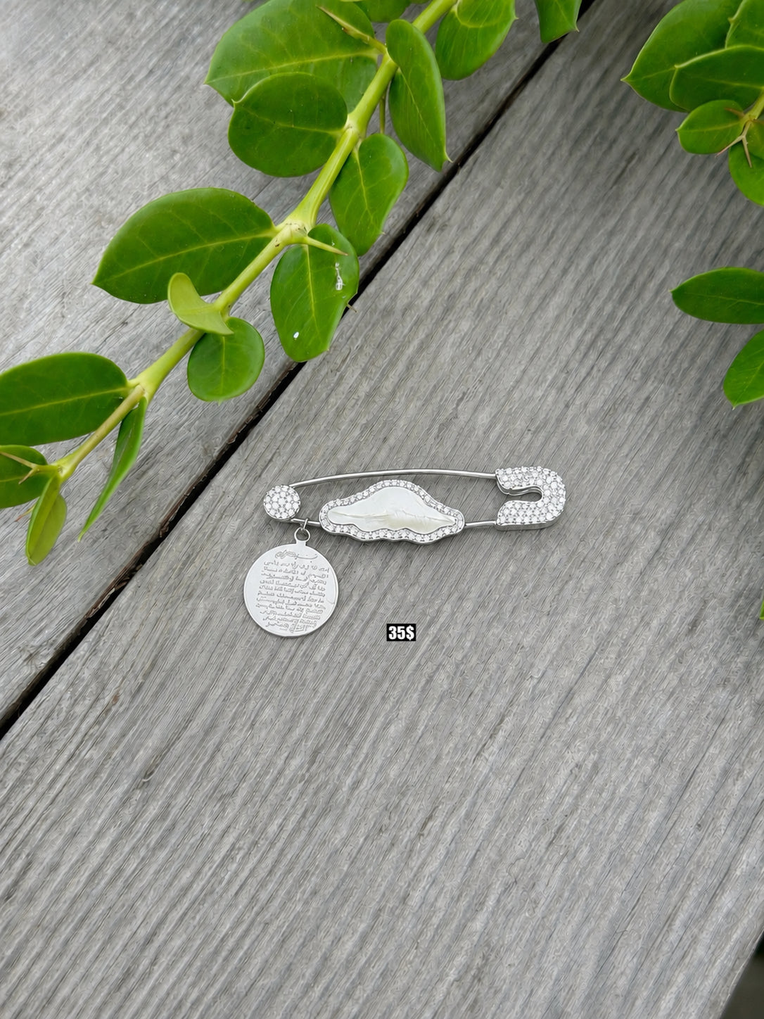 Kid Pin - Customised Engraving