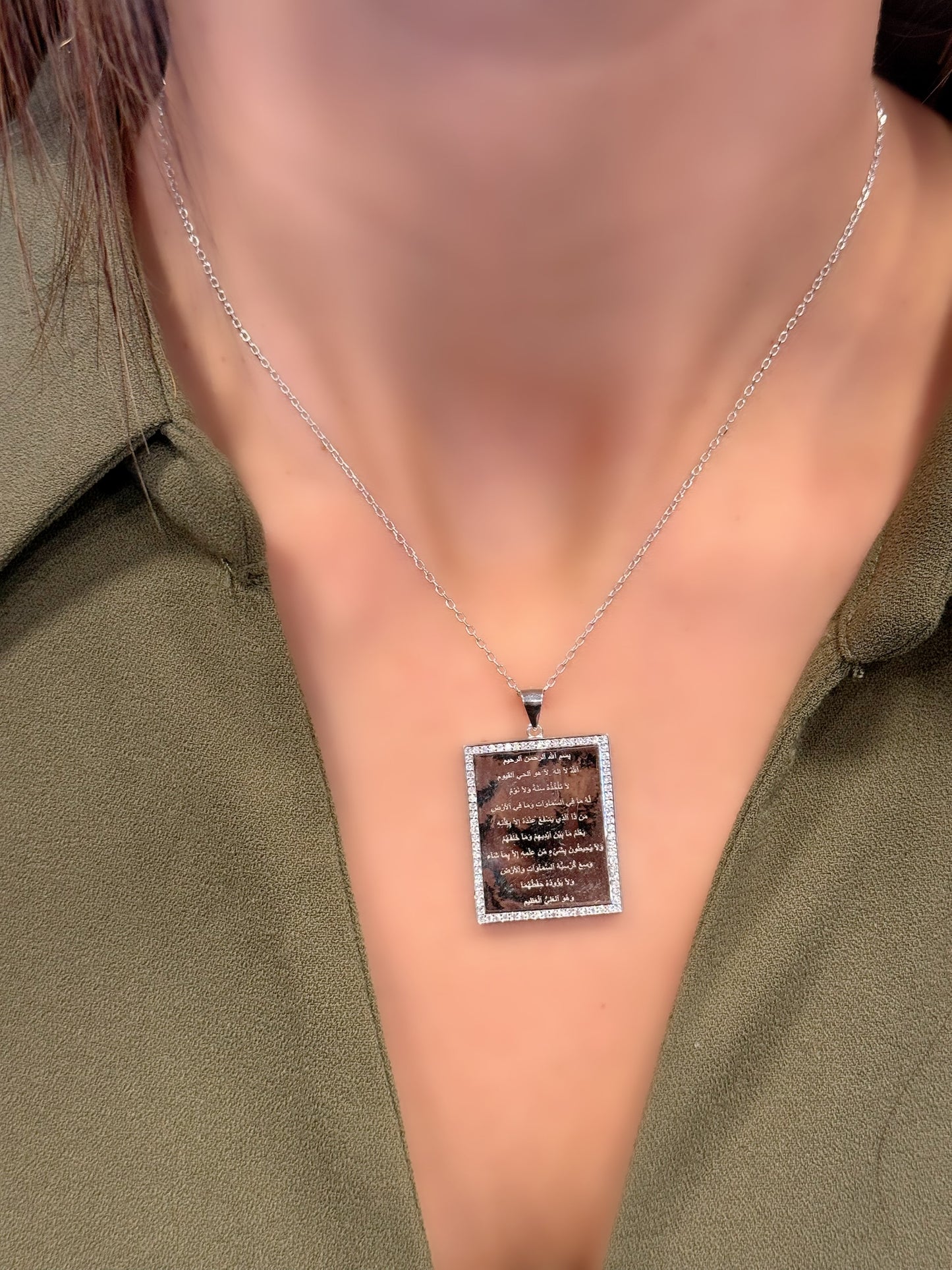 Ayatul kursi Square shape Design Necklace