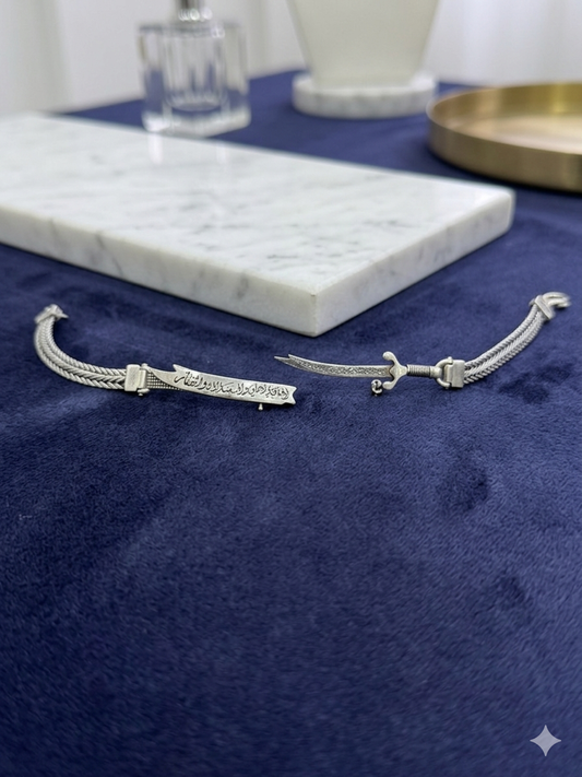 Imam’s Ali Sword Men Bracelet