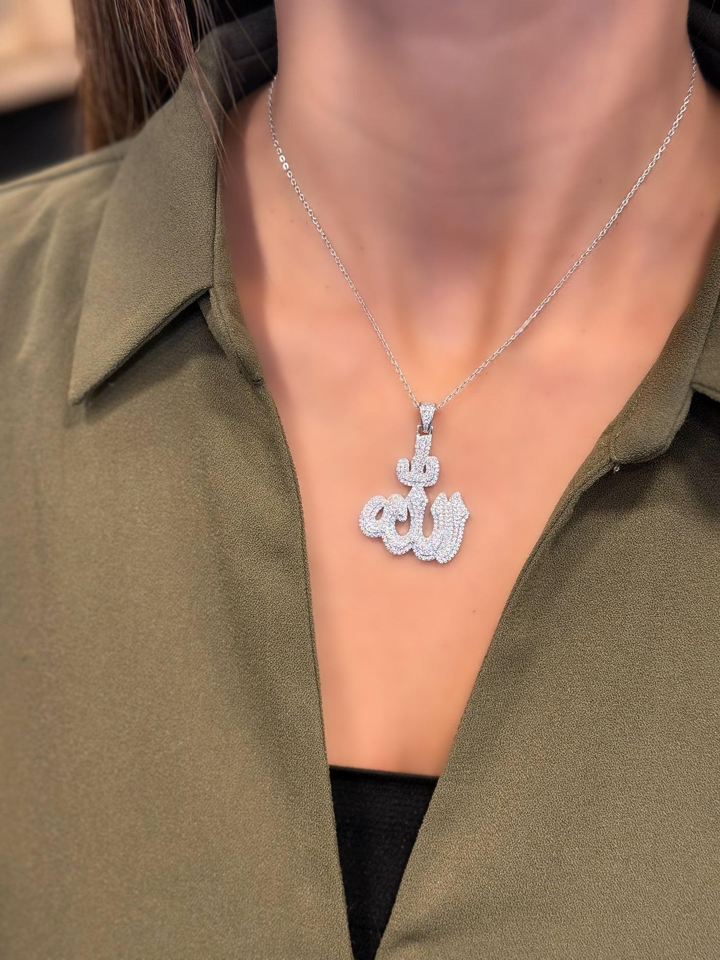Big Allah Necklace