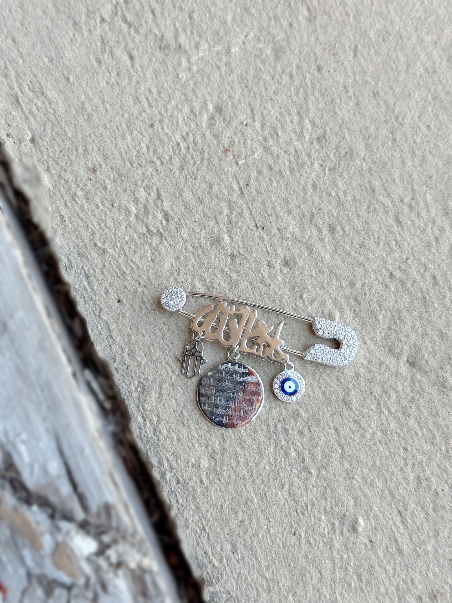 pin "ما شاء الله " & Ayat Al kursi for kids