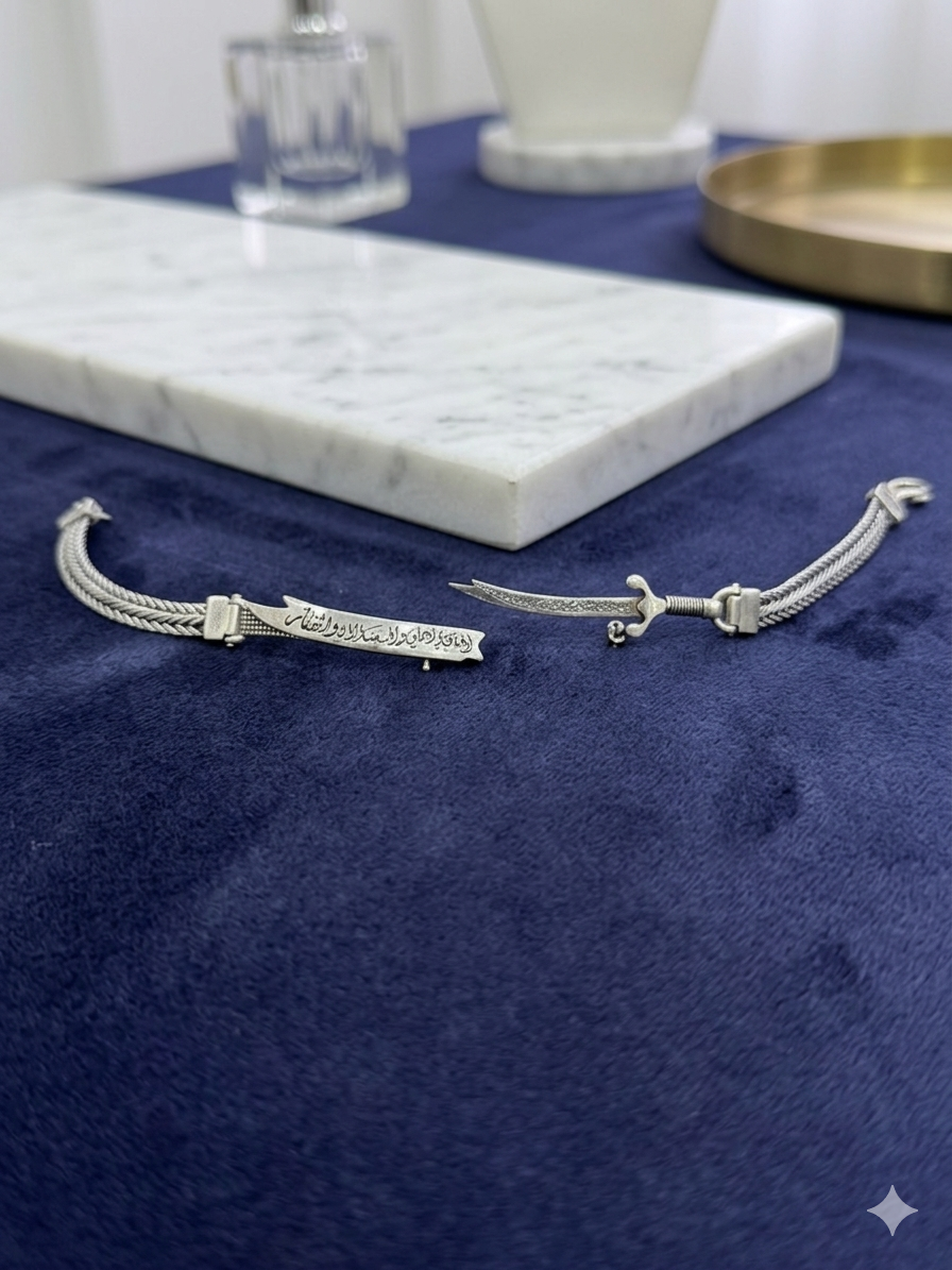 Imam’s Ali Sword Men Bracelet