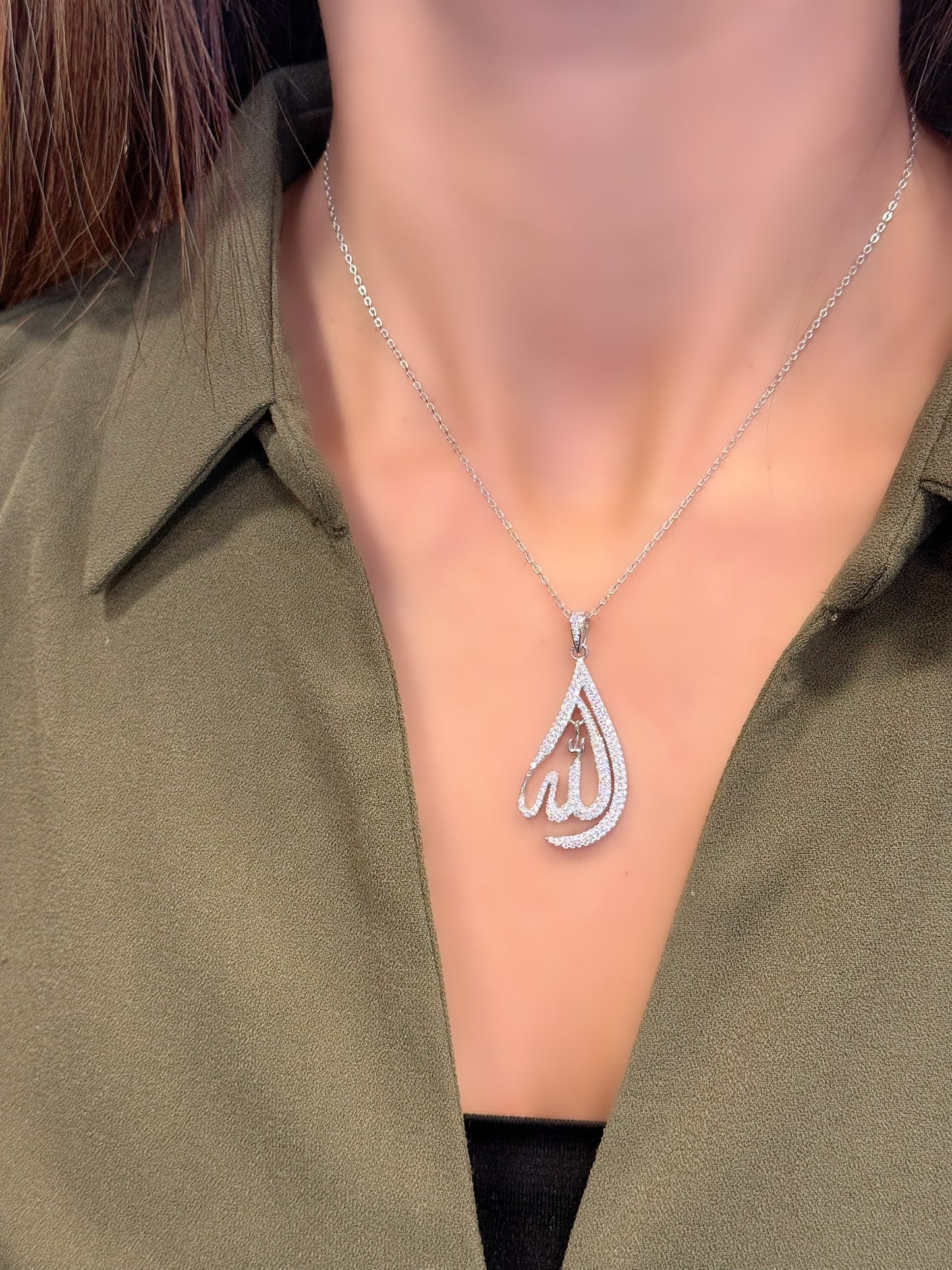 Allah Necklace