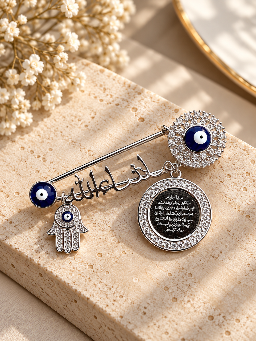 Kid Pin With Ayat Al Kursi