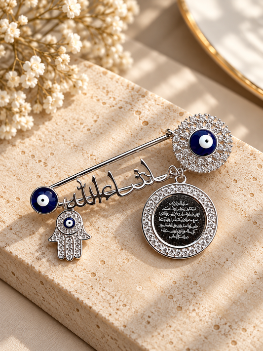 Kid Pin With Ayat Al Kursi