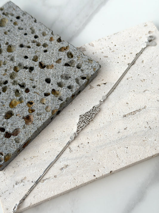 Palestine Double Chain Bracelet