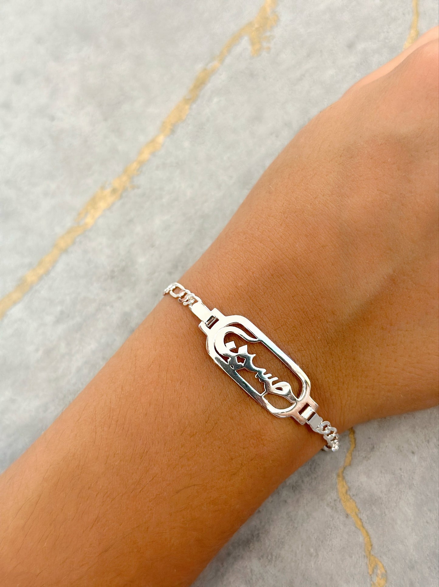 Hussein Bracelet For Kids