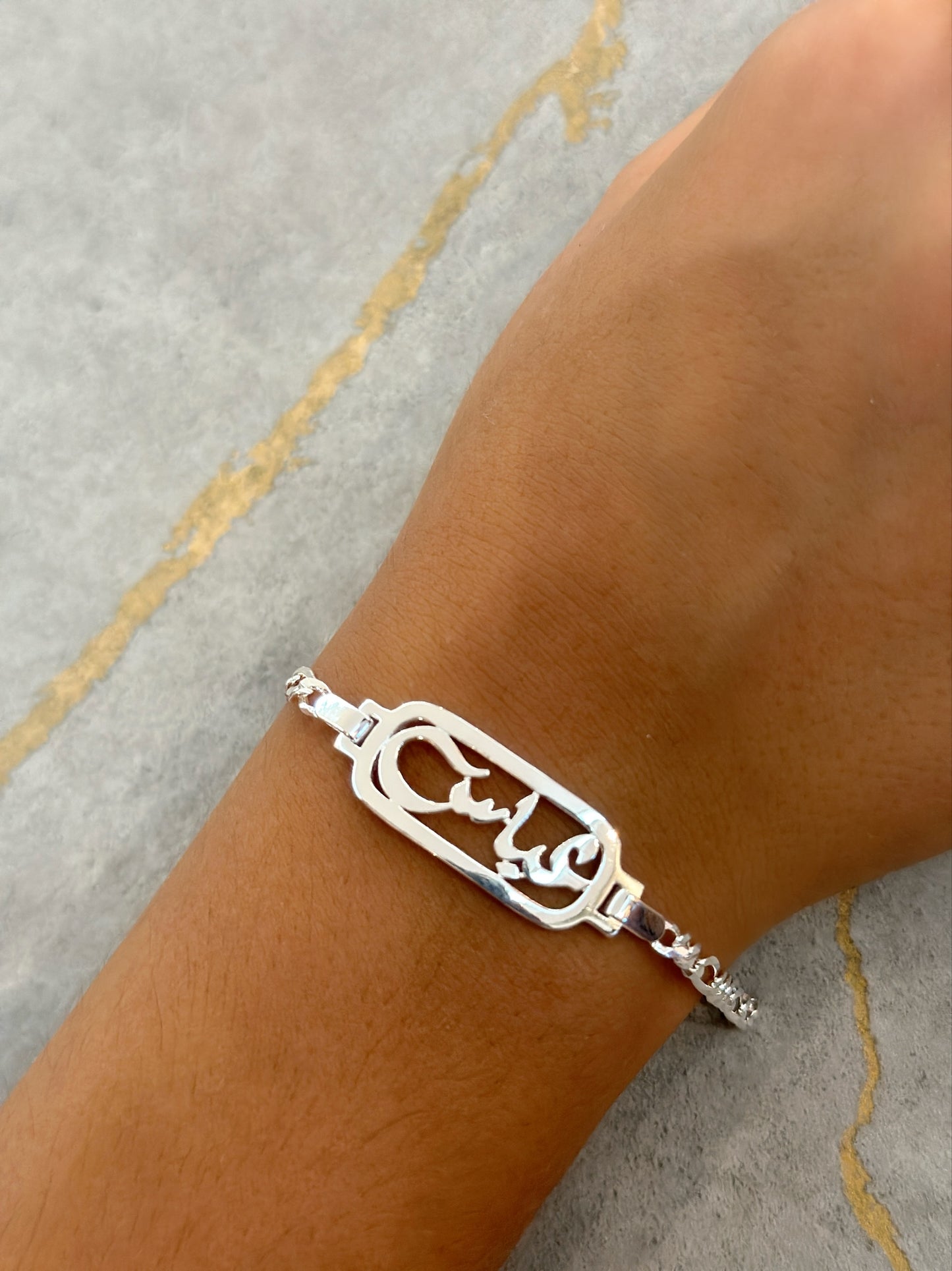 Abbass Bracelet For Kids